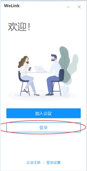 说明: //jobsyau.jysd.com/attachment/jobsyau/ueditor/images/20200228/1582888267869582.jpg