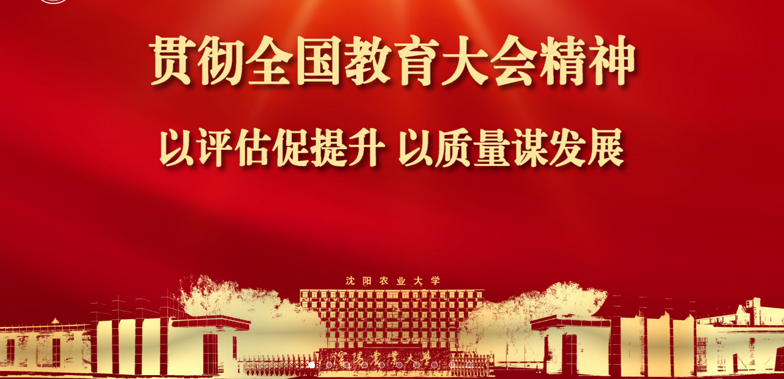 168彩票